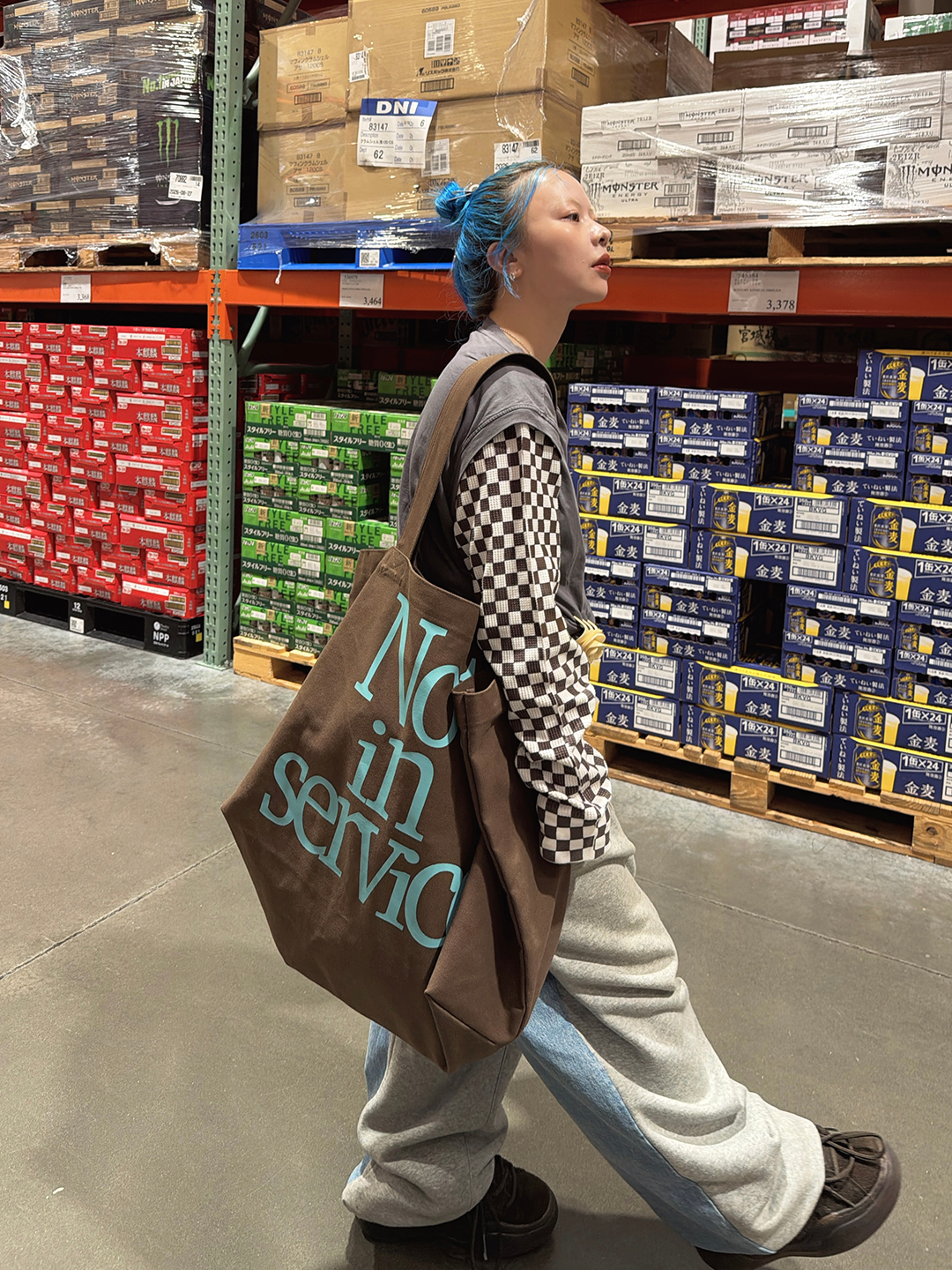 tote bag -brown-